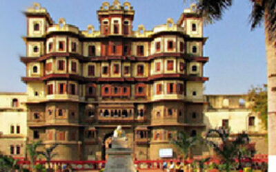 My City Indore